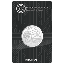 Tawagah -Coin 50gSilver