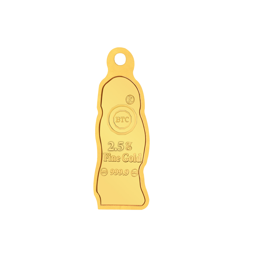 24k " ام سعيد  " Yellow Gold Ingot Wearable- 10g  