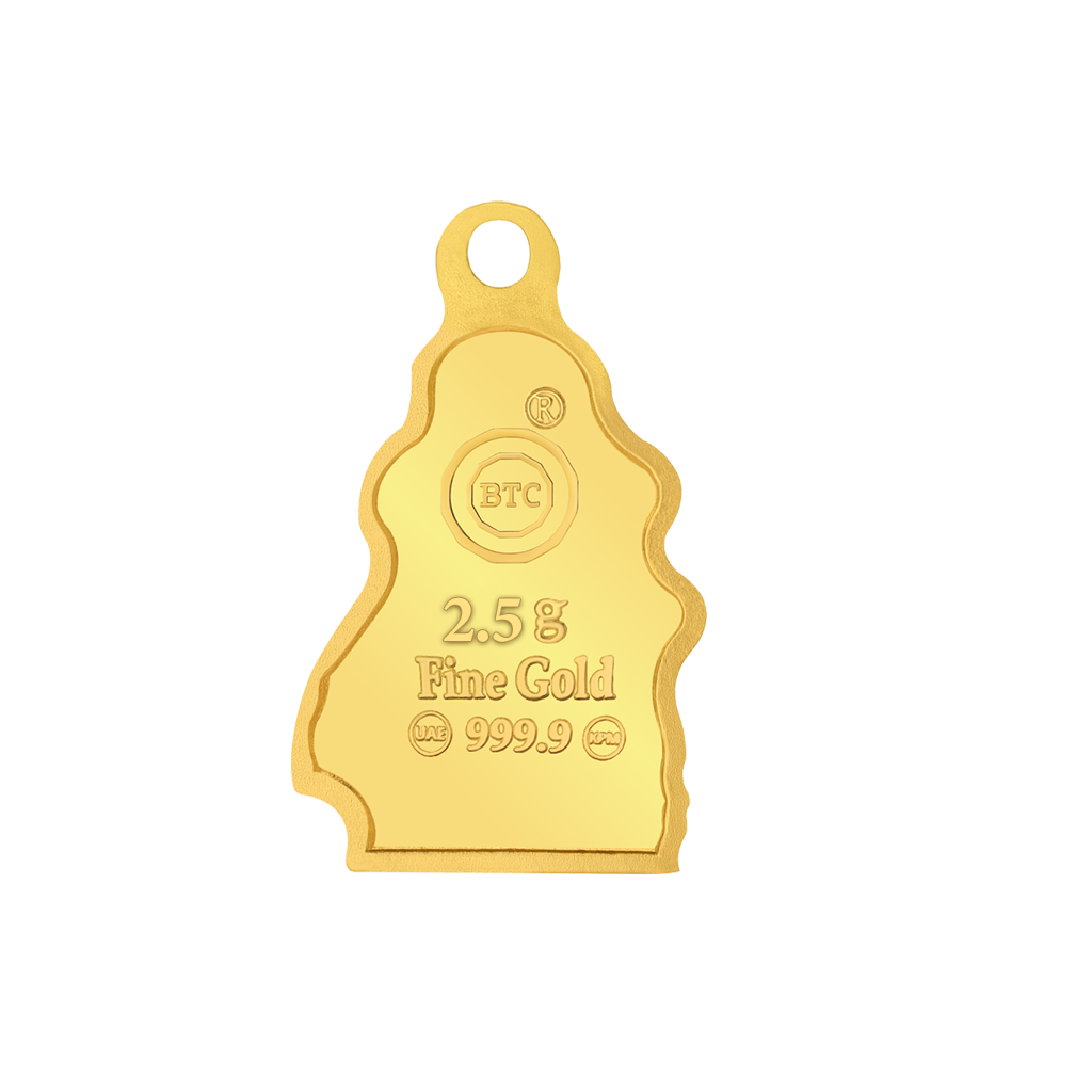 24k " أم علاي  " Yellow Gold Ingot Wearable- 2.5g