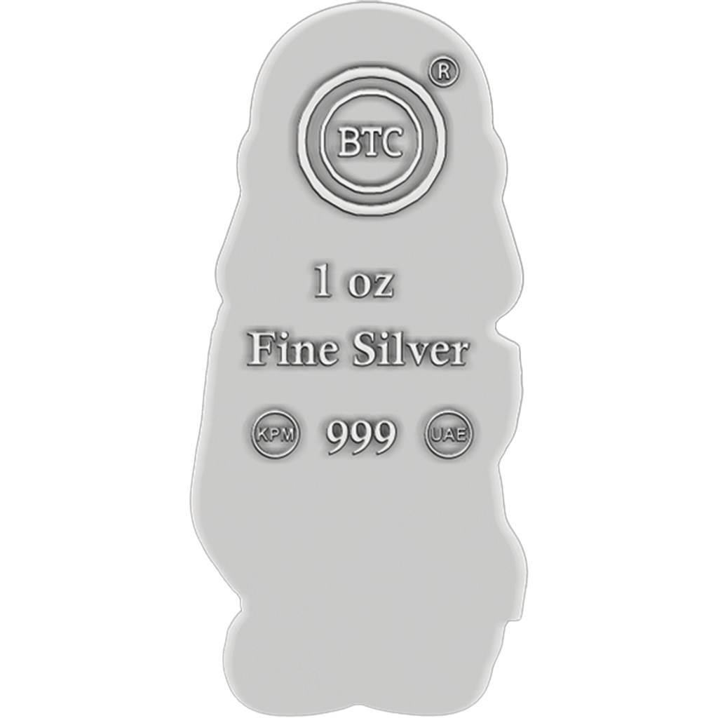  أم سعيد -Ingot Silver 31.10g 