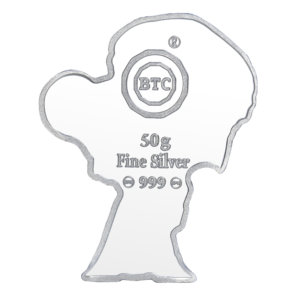 عبود -Ingot Silver 50g