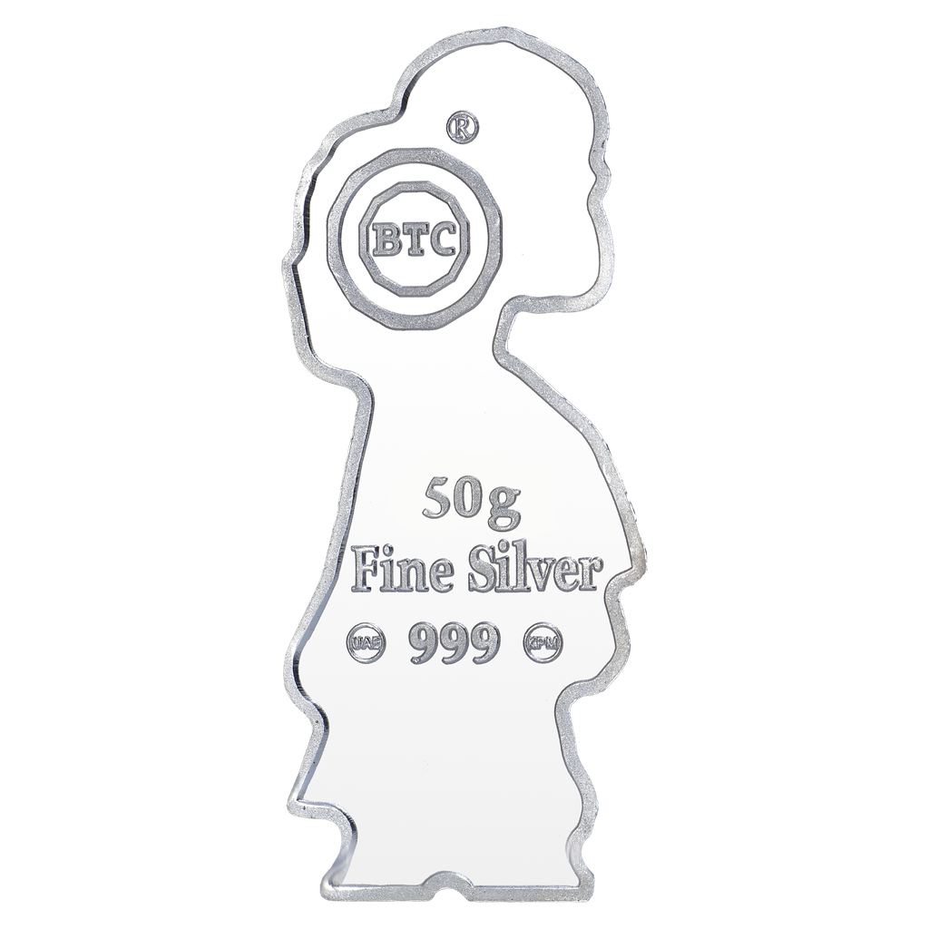 أم علاوي -Ingot Silver 50g