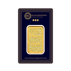 24k " Bahrain Balad Al Kuram " Yellow Gold Ingot-31.10g 