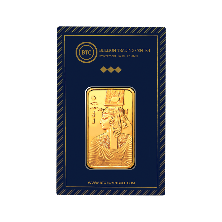 24k " Pharaonic- Queen Nefertari " Yellow Gold Ingot - 2.5g