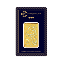 24k " My Hometown Kuwait " Yellow Gold Ingot - 31.10g   