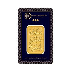 24k " Ya Salami Alaikum Saudi " Yellow Gold Ingot-100 g 