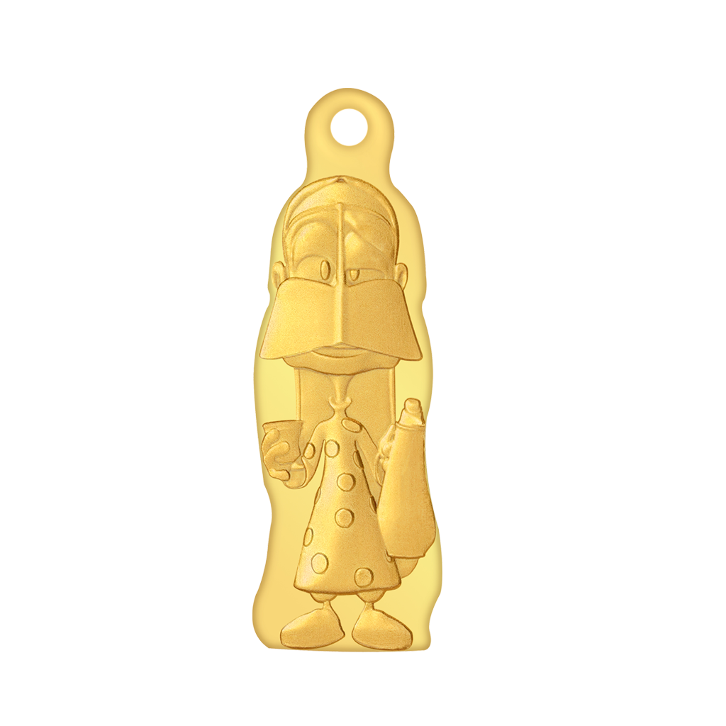 24k " ام سعيد  " Yellow Gold Ingot Wearable- 5g  
