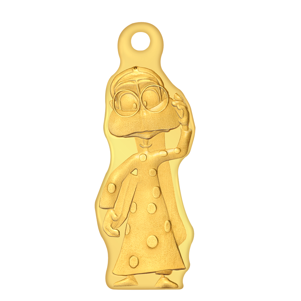 24k " أم علاوي  " Yellow Gold Ingot Wearable- 10g  