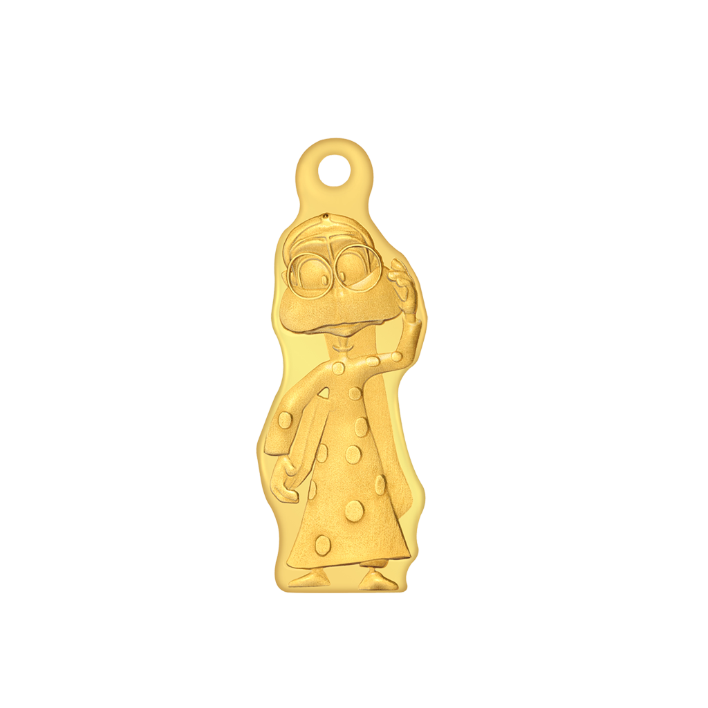 24k " أم علاوي  " Yellow Gold Ingot Wearable- 2.5g    