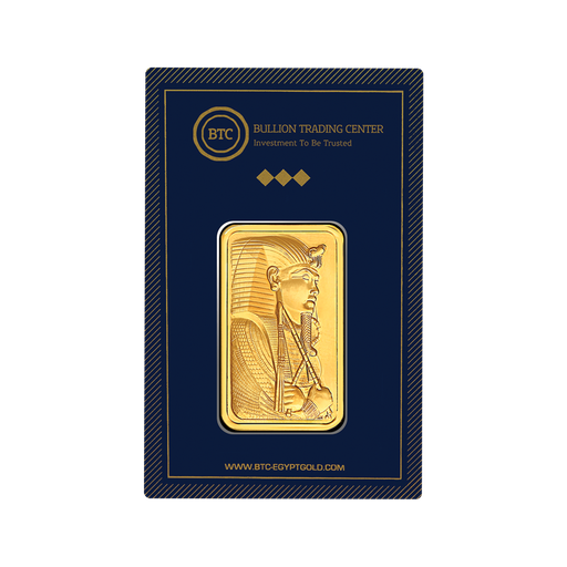 24k " Pharaonic- King Tut " Yellow Gold Ingot - 1g
