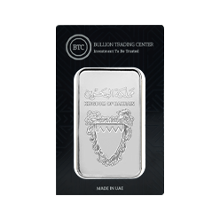  Bahrain Kingdom -Ingot 50gSilver