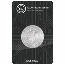 Surat Al-Fath -Coin 50gSilver