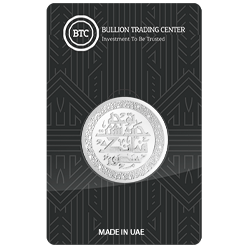 Seal of the Prophet -Coin 50gSilver