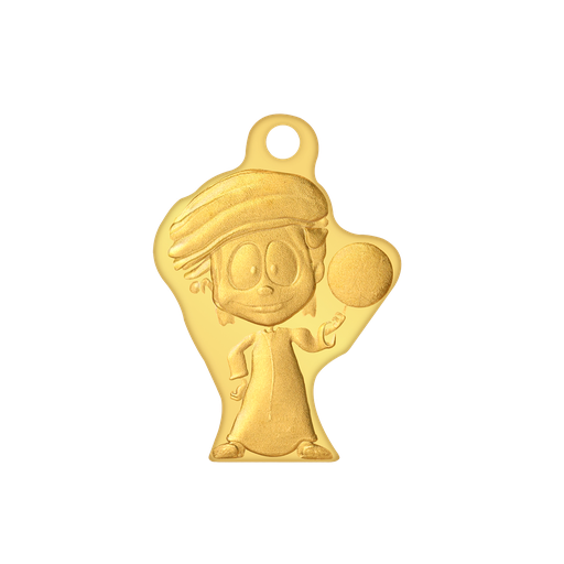 24k " عبود " Yellow Gold Ingot Wearable- 2.5g  