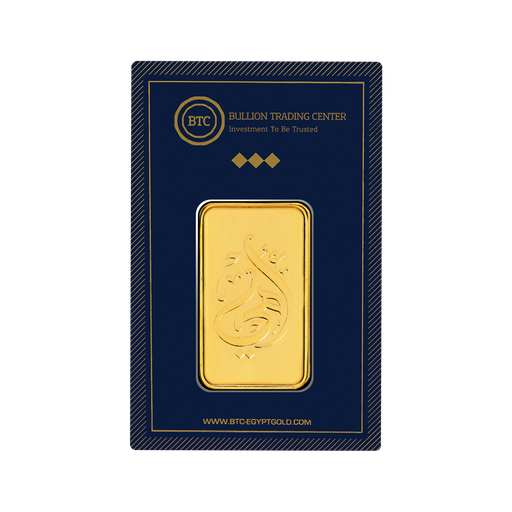 24k " Omy " Yellow Gold Ingot - 5g