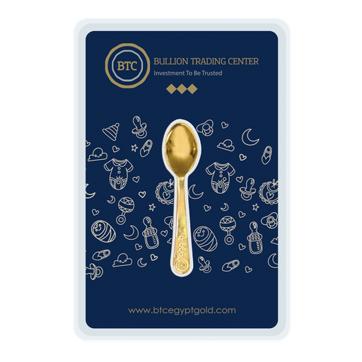 24k " Baby Gifts- Spoon" Yellow Gold Ingot - 2.5g
